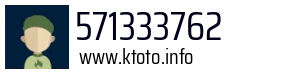 571333762