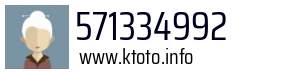 571334992