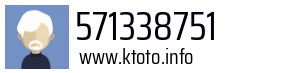 571338751