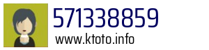 571338859