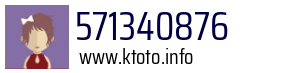 571340876