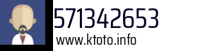 571342653