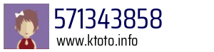 571343858