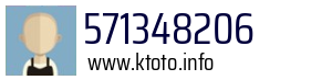 571348206