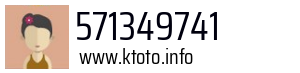 571349741