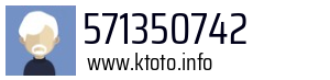 571350742