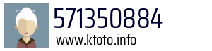 571350884