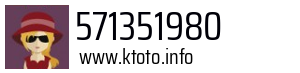 571351980