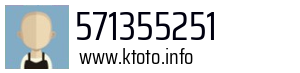 571355251