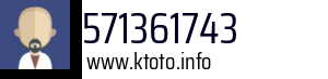571361743