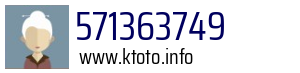 Numer telefonu 571363749 571363749