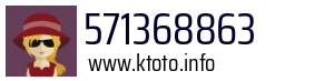 571368863