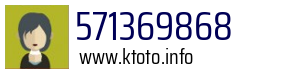 571369868