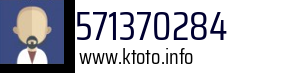 571370284
