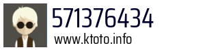 571376434