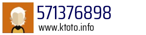 571376898