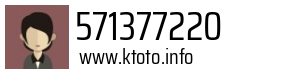 571377220