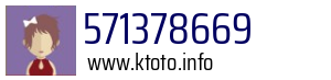 571378669