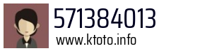 571384013