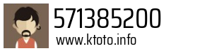 571385200
