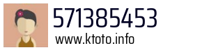 571385453