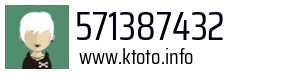 571387432