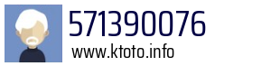 571390076