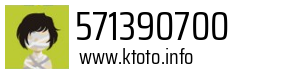571390700