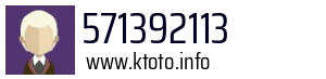 571392113