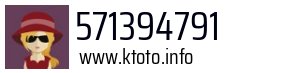 571394791