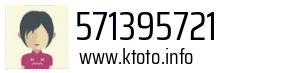 571395721