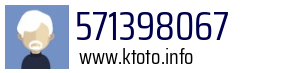 571398067