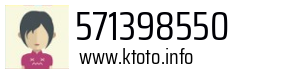 571398550