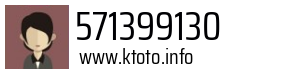 571399130