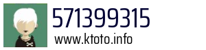 571399315