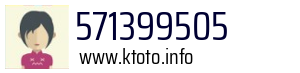571399505