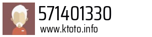 571401330