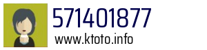 571401877