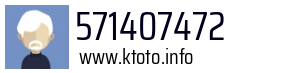 571407472