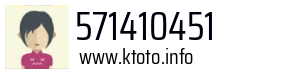 571410451
