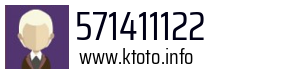 571411122