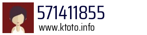 571411855