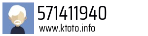 571411940
