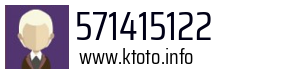 571415122