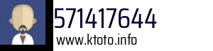 571417644