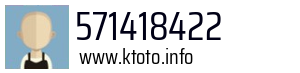 571418422