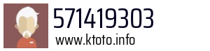 571419303