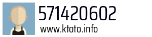 571420602