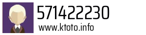 571422230