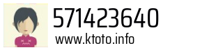 571423640